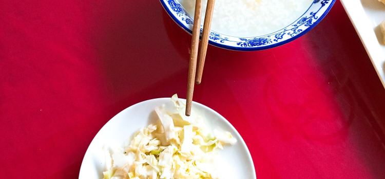 雅江蜀渝饭庄