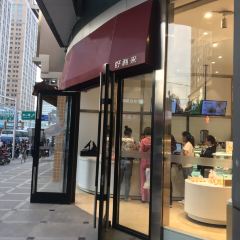 Haolilai (jingsanlu) User Photo