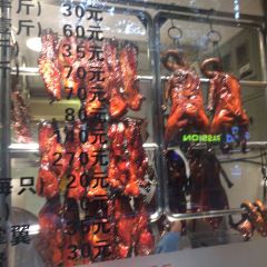 Lide Mienjia Restaurant User Photo