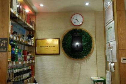 江小渔鲜鱼火锅(北关店)
