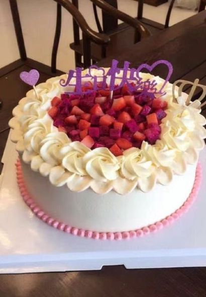 打包愿望生日蛋糕(火炬南路店)