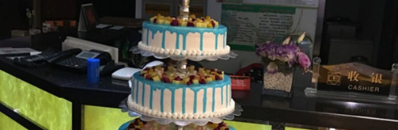 联华超市(通州店)