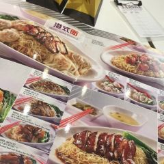 Osmanthus's Hong Kong Dessert User Photo