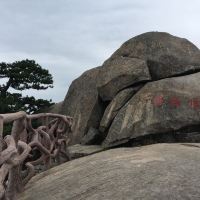 評論圖片 2