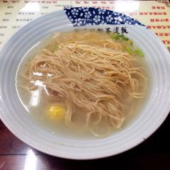 Crude Tea and Simple Meal (Dongguan Street Branch) User Photo
