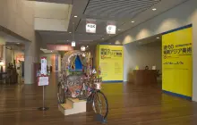 Fukuoka Asian Art Museum