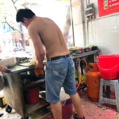小吴肠粉 User Photo