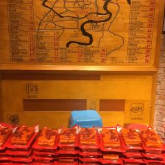 Yuweixiaoyu Hot Pot (yanghe) User Photo