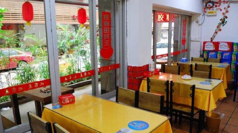 Bijiamei Restaurant (daminglu)