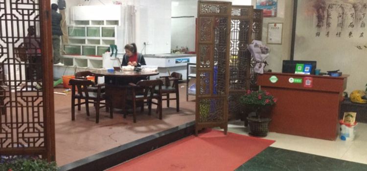 贵安饭店