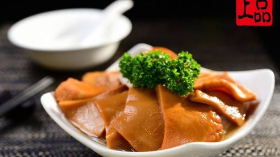 Top Grade Hot Pot