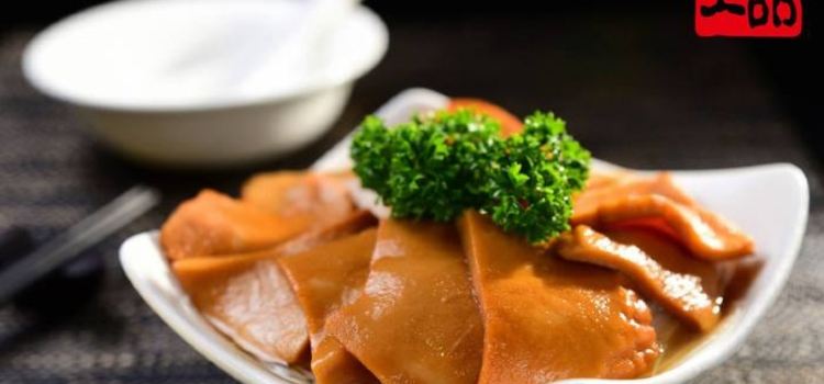 Top Grade Hot Pot