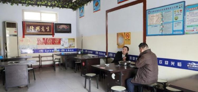 XIANG FENG SHUAN NIU DU FENG HUA JIE DIAN
