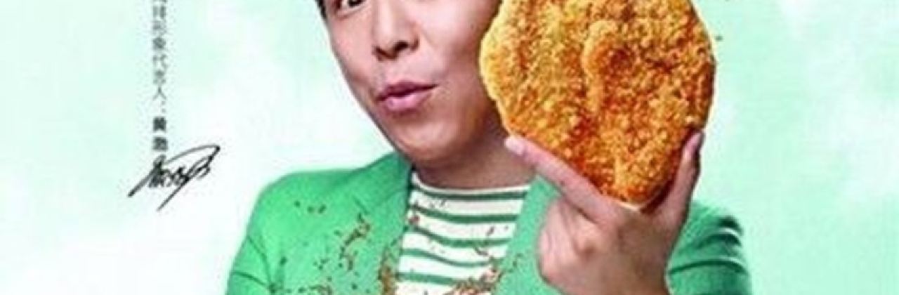 正新鸡排·炸鸡烧烤(三元阁二店)