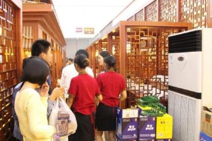 宋宫烤鱼(红安精品店)