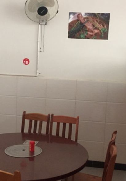 滇香红河干锅旱鸭店(墨江店)