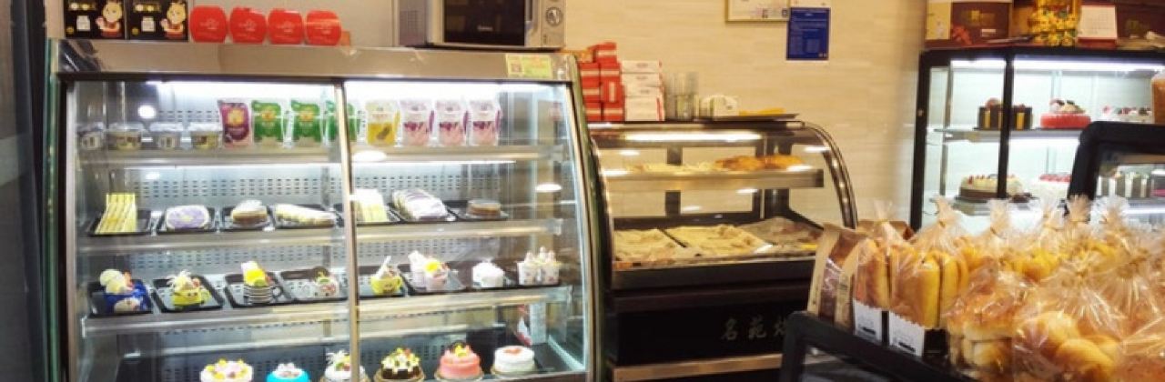 麦田印象·蛋糕地带(石阡店)