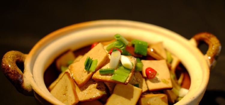 湘100°(顺天南路店)