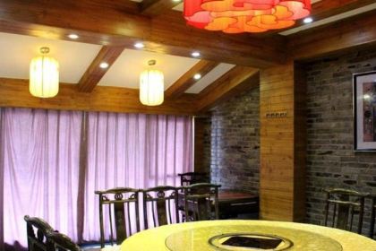 锦香源(滨江路店)