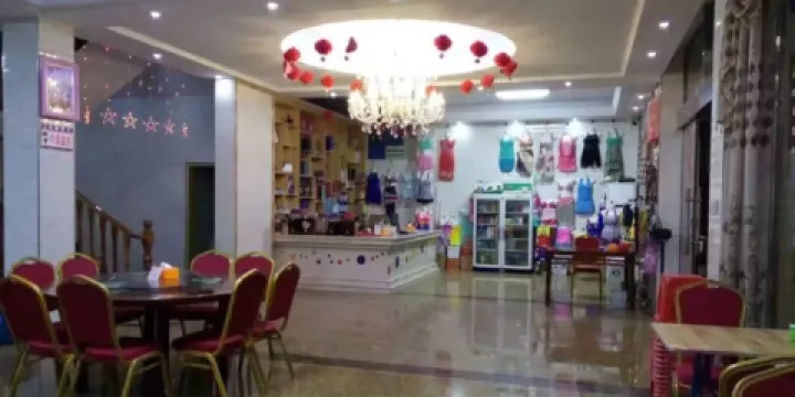 柘林姚氏魚館食宿店