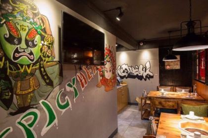 麻辣英雄重慶老火鍋(江北店)