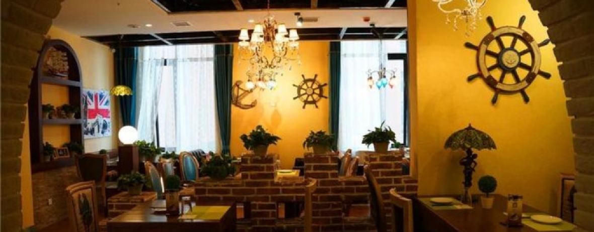 Kafeizhiyi·ka Restaurant