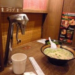 ICHIRAN Shibuya Spain-zaka User Photo