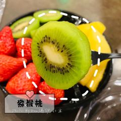 MeiRiXin XianShui Guo Ba (Raffles) User Photo