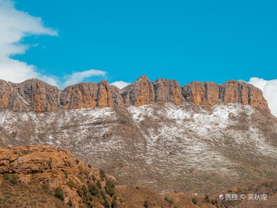 Red Stone Cliff