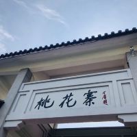 評論圖片 1