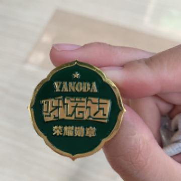評論圖片 1