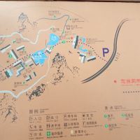 評論圖片 1