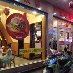 凤蝶葡京 User Photo