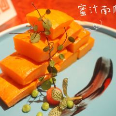 Charencun Tea House User Photo