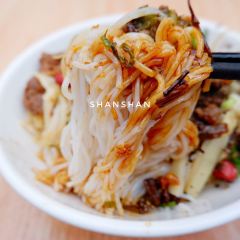 亞妹正宗海南粉店（騎樓老街店）張用戶圖片
