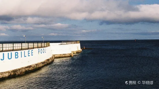 Jubilee Swimming Pool