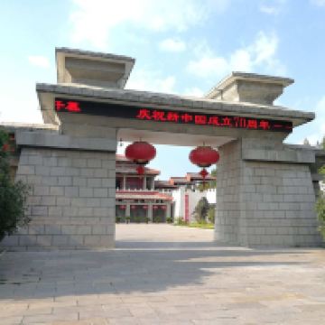 評論圖片 2