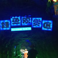 評論圖片 7
