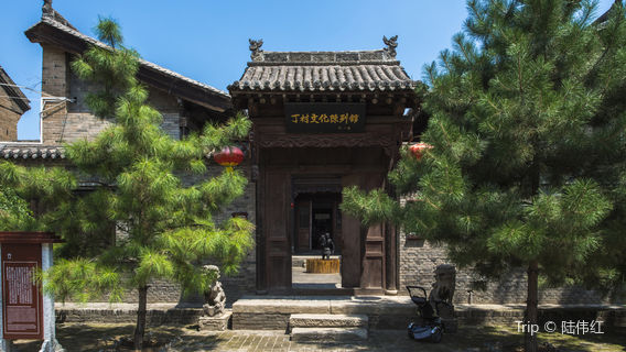 Dingcun Culture Exhibition Hall