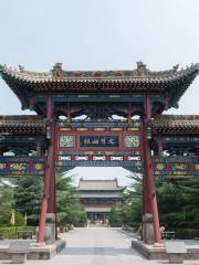 Temple of Yao