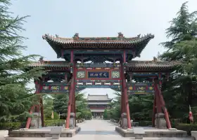 Lin fen Yao Temple