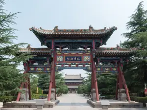 Lin fen Yao Temple