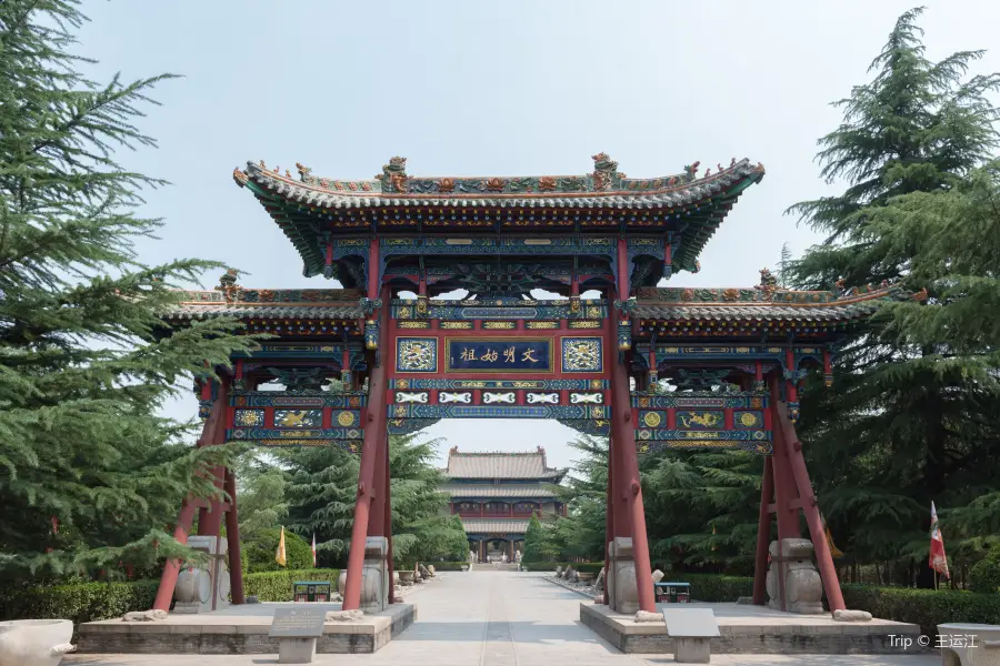 Lin fen Yao Temple