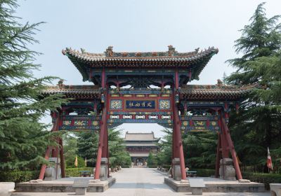 Lin fen Yao Temple
