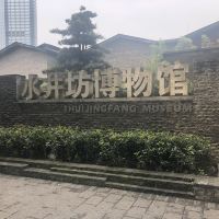 評論圖片 7