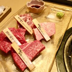 Sumibi Yakiniku Gyu-Bei User Photo