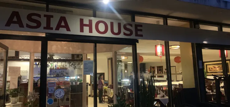 Asia House