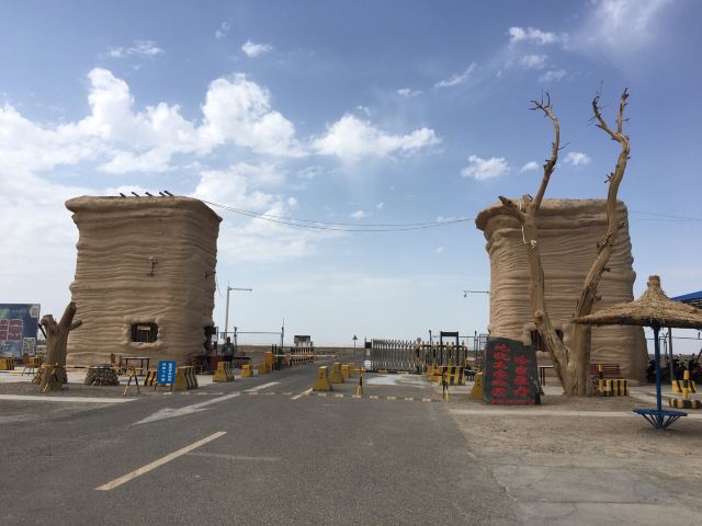哈密魔鬼城
