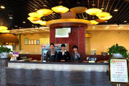 赤山海景丽呈酒店