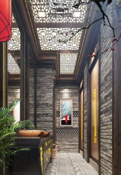 袁老四老火锅(新街口店)